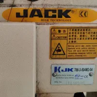 چرخ خیاطی صنعتی سردوز جک|چرخ خیاطی و ریسندگی|زنجان, |دیوار