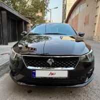 تارا اتومات