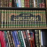 تعدادی کتاب مذهبی تفسیری وحدیث