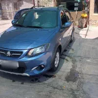 کوییک .۱۴۰۱