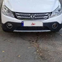 اچ سی کراس درجه یک با قیمت کویک