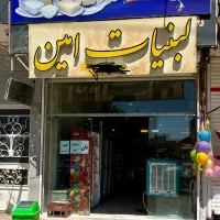 واگذاری مغازه سوپر لبنیات|اجارهٔ مغازه و غرفه|مشهد, دوست آباد|دیوار