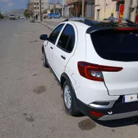 اطلس جی