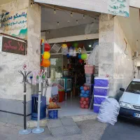 مغازه-تجاری-بلوارطلاییه-برخیابان-شهید-رضایی