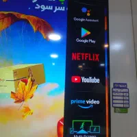 تلویزیون نقد و اقساط همراه با هدایای ویژه|تلویزیون و پروژکتور|اصفهان, باغ فدک|دیوار