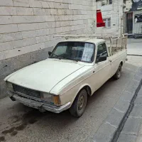 پیکان وانت
