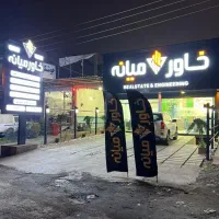 استخدام فوری نیروی کار