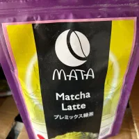 پخش عمده چای کرک چای ماسالا چای ماچاهندی بسته وفله