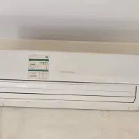 کولر اسپیلت اُجنرال