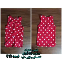 لباس پیراهن سرهمی قلاده جاخواب سگ پت حیوان خانگی|لوازم جانبی حیوانات|تهران, هاشمی|دیوار