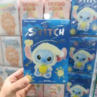 لبوبو استیج