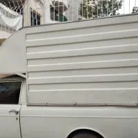 اتاق مسقف وانت