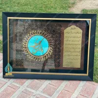 ساخت لوح تقدیر سازمانی و شرکتی، تحویل سریع|تابلو، نقاشی، عکس|تهران, بهارستان|دیوار