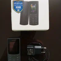 گوشی نوکیا