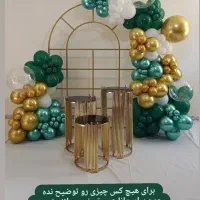 کرایه باند فلش خور و شارژی-  کف استیج|خدمات پذیرایی، مراسم|اردبیل, |دیوار