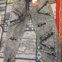 شلوار