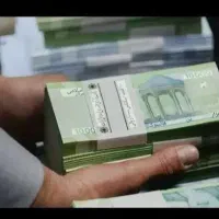 وام با سفته چک سیم کارت