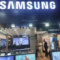 فروشنده نمایندگی سامسونگ