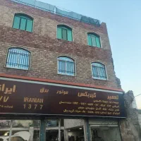 تعمیرات گیربکس و موتور دنا سورن EF7