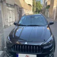 اطلس جی فول