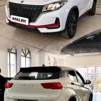 لاماکو ۲۰۲۵/ صفر کیلومتر