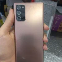 نوت ۲۰ معمولی برد a50 برد نوت ۲۰ اولترا توضیحات