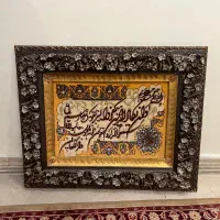 تابلو فرش دستبافت ابریشم