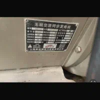 دیزل ژنراتور 50KW کامینز|ماشین‌آلات صنعتی|اهواز, بعثت|دیوار