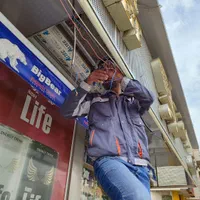 تیم تخصصی برقکاری ساختمان و صنعتی ((نوین)) اتصالی|خدمات پیشه و مهارت|شیراز, زرهی|دیوار