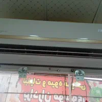 فروش کولر 36هزار