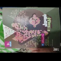 کتاب ها