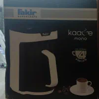 دستگاه قهوه ساز ترک kaave mono