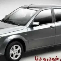 فروش حواله دنا پلاس دستی