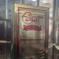 روغن حلب۱۶ سرخ کردنی و سویا جامد با زیرقیمت خانوار