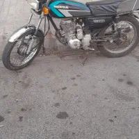 موتورهندا ۱۵۰