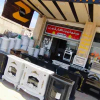 شومینه 30هزار حصیری کف قیمت ،زرین یاسووج|بخاری، هیتر، شومینه|یاسوج, |دیوار