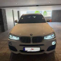 X4 2017 سفید بدون رنگ فول با هوک برقی