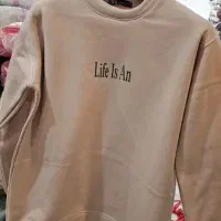 دُرس هایه  داخل کُرکی