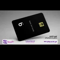 باکد معرف ۱۰۰هزارتومان هدیه بگیریدMT7SSA