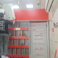 3115 آبگرمکن های فوری