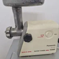 چرخ گوشت پاناسونیک اصل
