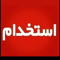 کار در خانه رایگان و بدون سرمایه با موبایل