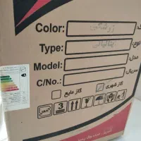 ساینا گاز نو|اجاق گاز و لوازم برقی پختوپز|ایذه, |دیوار