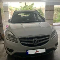 ماشین چانگان