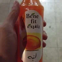 آبمیوه به قیمت تولید