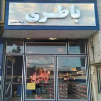 مرکز باطری موتور سیکلت           ( نصب در محل  )|قطعات یدکی و لوازم جانبی|زنجان, |دیوار