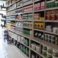 داروخانه گیاه پزشکی و انواع سم و کود