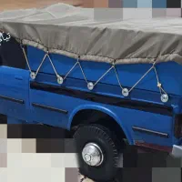 اسباب بازی لوازمی