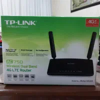 مودم وایلرس mr200