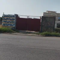 ملک-تجاری-مسکونی